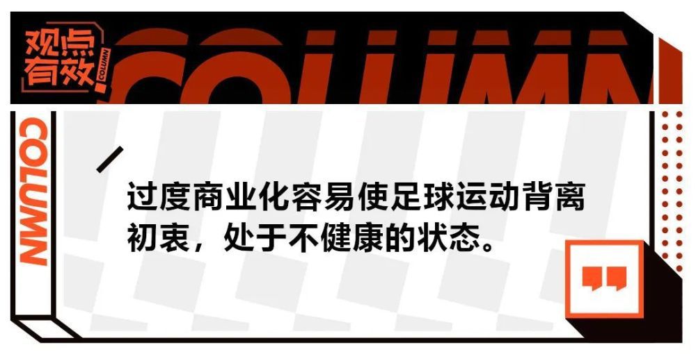 巴萨今天射门次数达到31次，我们缺乏效率，也许是防守中的失误对我们造成了影响，但到了比赛最后我们也没有放弃，当时巴萨依然有机会将比分扳成3-3。